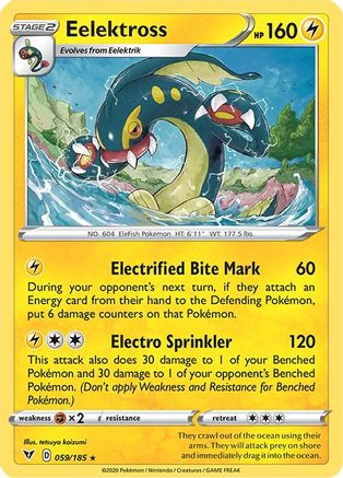 Eelektross 59/185 - SWSH04 Vivid Voltage - Poke-Collect