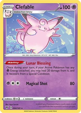 Clefable 64/185 - SWSH04 Vivid Voltage - Poke-Collect