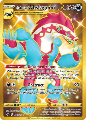 Galarian Obstagoon (Secret) 198/185 - SWSH04 Vivid Voltage Holofoil - Poke-Collect