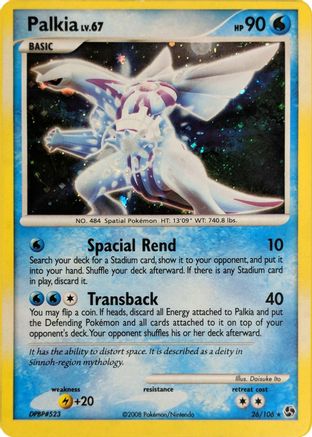 Palkia - 26/106 (Cosmos Holo) 26 - Deck Exclusives Holofoil - Poke-Collect