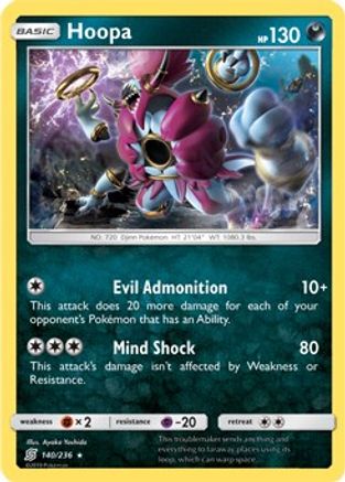 Hoopa - 140/236 (SM Unified Minds) 140 - Deck Exclusives - Poke-Collect