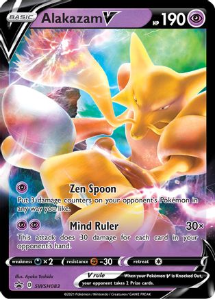 Alakazam V - SWSH083 SWSH083/307 - SWSH Sword & Shield Promo Cards Holofoil - Poke-Collect