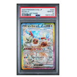 Eevee ex SAR SV8a #223 PSA 10 - Poke-Collect