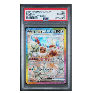 Eevee ex SAR SV8a #223 PSA 10 - Poke-Collect
