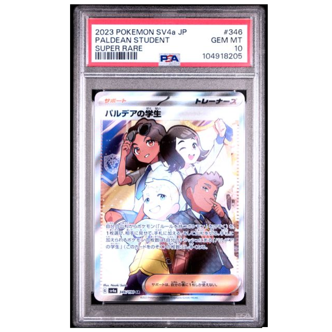 Paldean Student SR sv4a #346 PSA 10 - Poke-Collect