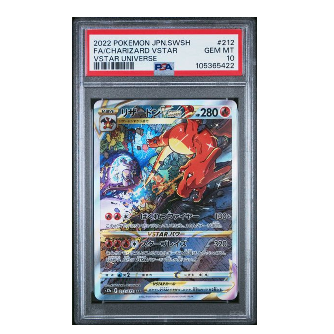 Charizard VSTAR SAR S12a #212 PSA 10 - Poke-Collect