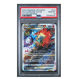 Charizard VSTAR SAR S12a #212 PSA 10 - Poke-Collect