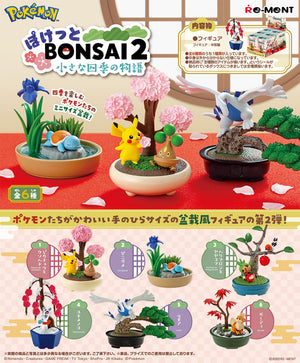 Pokemon Bonsai 2 Collection Blind Box