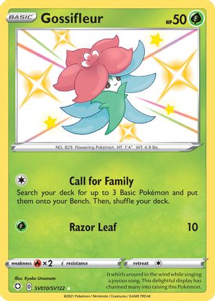 Gossifleur SV010/122 - Shining Fates Shiny Vault Holofoil - Poke-Collect