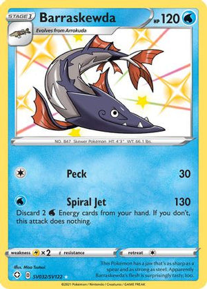 Barraskewda SV032/122 - Shining Fates Shiny Vault Holofoil - Poke-Collect