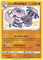 Galarian Runerigus SV066/122 - Shining Fates Shiny Vault Holofoil - Poke-Collect