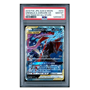 Greninja & Zoroark GX Tag Team sm12a #072 PSA 10 - Poke-Collect