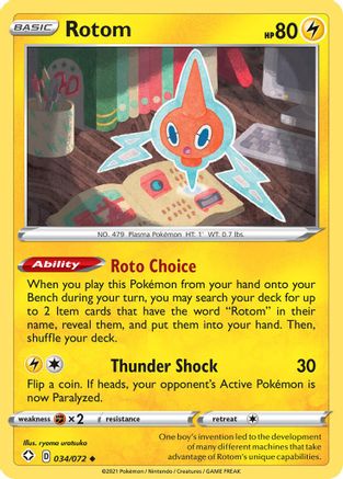Rotom 34/72 - Shining Fates - Poke-Collect