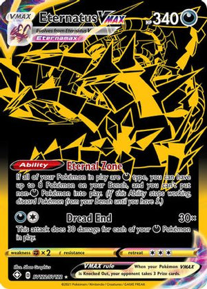 Eternatus VMAX SV122/122 - Shining Fates Shiny Vault Holofoil - Poke-Collect