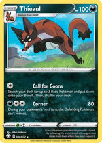 Thievul 48/72 - Shining Fates Reverse Holofoil - Poke-Collect
