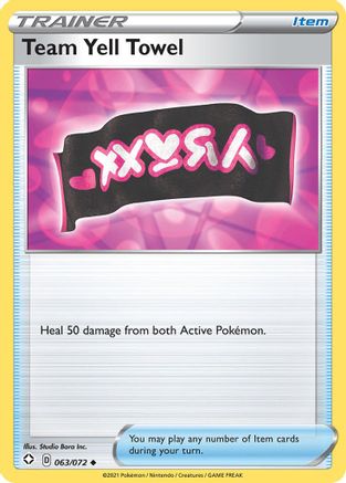 Team Yell Towel 63/72 - Shining Fates - Poke-Collect