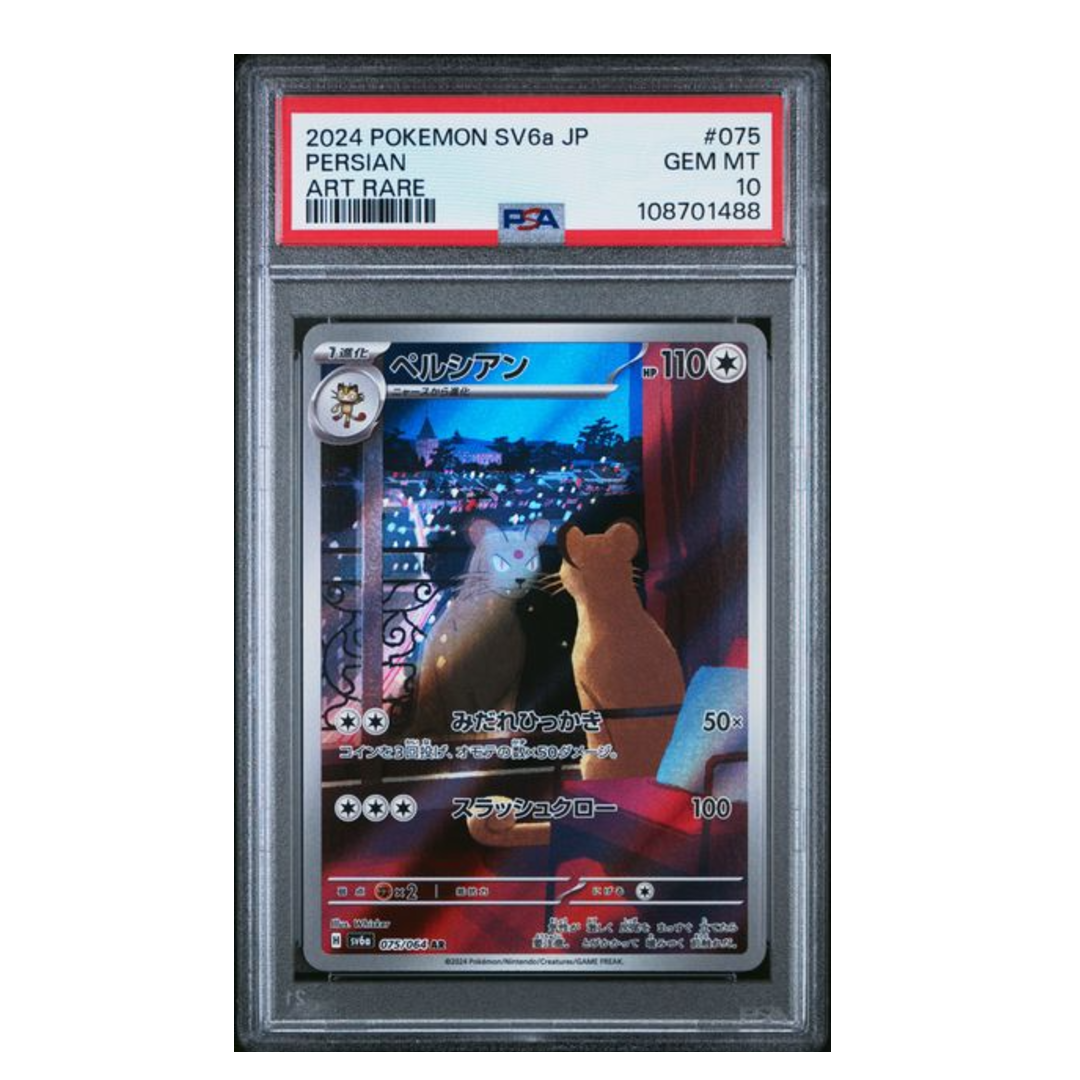 Persian AR SV6a #076 PSA 10 - Poke-Collect