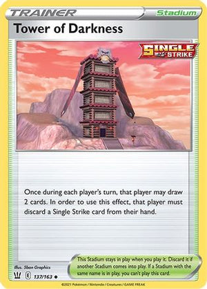 Tower of Darkness 137/163 - Battle Styles - Poke-Collect