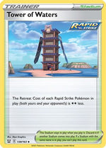 Tower of Waters 138/163 - Battle Styles - Poke-Collect