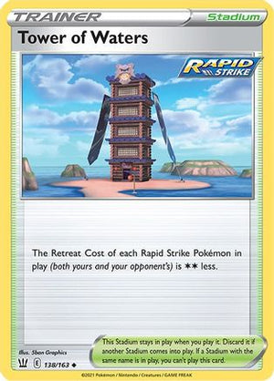 Tower of Waters 138/163 - Battle Styles - Poke-Collect