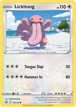 Lickitung 113/163 - SWSH05 Battle Styles - Poke-Collect