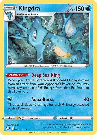 Kingdra 33/163 - SWSH05 Battle Styles Reverse Holofoil - Poke-Collect