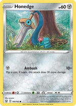 Honedge 105/163 - SWSH05 Battle Styles - Poke-Collect