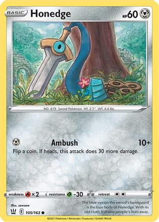 Honedge 105/163 - SWSH05 Battle Styles - Poke-Collect