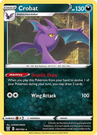 Crobat 91/163 - SWSH05 Battle Styles Reverse Holofoil - Poke-Collect