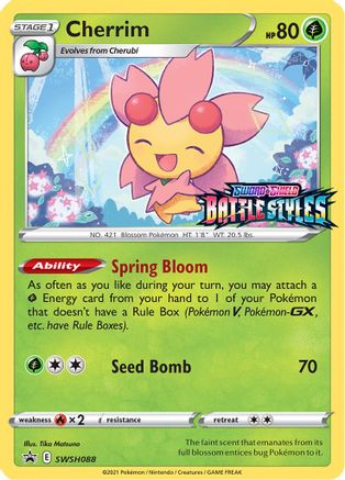 Cherrim - SWSH088 (Prerelease) SWSH088/307 - SWSH Sword & Shield Promo Cards Holofoil - Poke-Collect