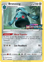 Bronzong - SWSH091 (Prerelease) SWSH091/307 - SWSH Sword & Shield Promo Cards Holofoil - Poke-Collect