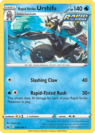 Rapid Strike Urshifu 44/198 - SWSH06 Chilling Reign Reverse Holofoil - Poke-Collect