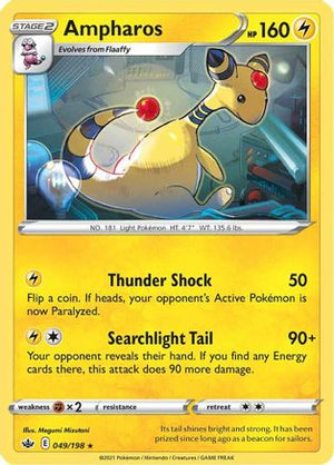 Ampharos 49/198 - SWSH06 Chilling Reign - Poke-Collect