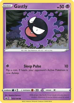 Gastly 55/198 - SWSH06 Chilling Reign Reverse Holofoil - Poke-Collect