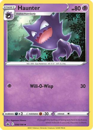 Haunter 56/198 - SWSH06 Chilling Reign - Poke-Collect