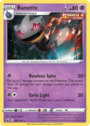 Banette 63/198 - SWSH06 Chilling Reign - Poke-Collect