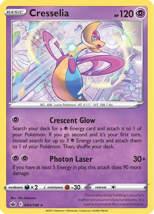 Cresselia 64/198 - SWSH06 Chilling Reign Holofoil - Poke-Collect