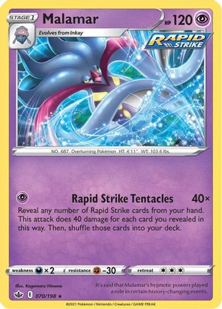 Malamar 70/198 - SWSH06 Chilling Reign - Poke-Collect
