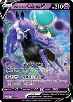 Shadow Rider Calyrex V 74/198 - SWSH06 Chilling Reign Holofoil - Poke-Collect