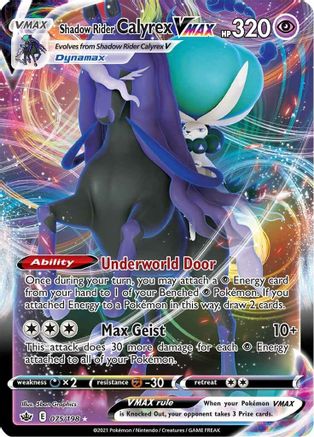 Shadow Rider Calyrex VMAX 75/198 - SWSH06 Chilling Reign Holofoil - Poke-Collect