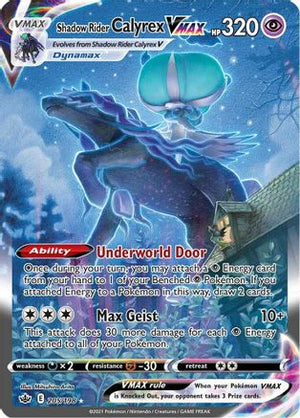 Shadow Rider Calyrex VMAX (Alternate Art Secret) 205/198 - SWSH06 Chilling Reign Holofoil - Poke-Collect