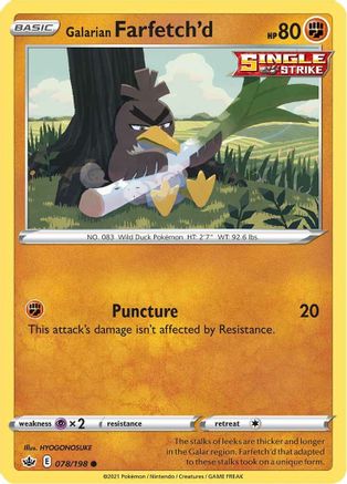 Galarian Farfetch'd 78/198 - SWSH06 Chilling Reign - Poke-Collect