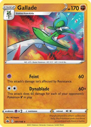 Gallade 81/198 - SWSH06 Chilling Reign Reverse Holofoil - Poke-Collect