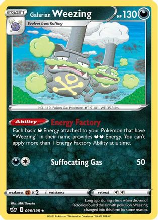 Galarian Weezing 96/198 - SWSH06 Chilling Reign Reverse Holofoil - Poke-Collect