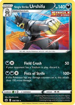 Single Strike Urshifu 108/198 - SWSH06 Chilling Reign Reverse Holofoil - Poke-Collect
