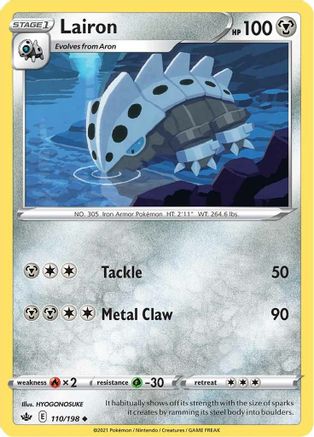 Lairon 110/198 - SWSH06 Chilling Reign - Poke-Collect