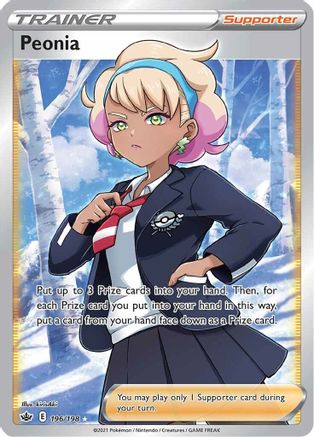 Peonia (Full Art) 196/198 - SWSH06 Chilling Reign Holofoil - Poke-Collect