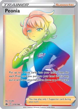 Peonia (Secret) 219/198 - SWSH06 Chilling Reign Holofoil - Poke-Collect