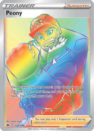 Peony (Secret) 220/198 - SWSH06 Chilling Reign Holofoil - Poke-Collect