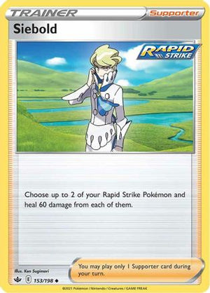 Siebold 153/198 - SWSH06 Chilling Reign - Poke-Collect